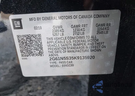 2019 Cadillac Xts Luxury из США, поврежденный, VIN 2G61N5S35K9135920